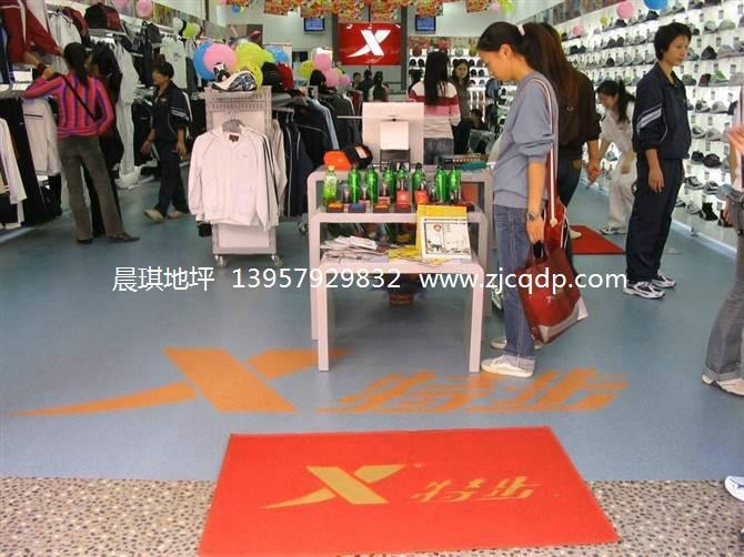 為什么選擇諸暨水性環(huán)氧漆